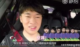 小虎爆料视频完整版,娱乐圈幕后真相大曝光