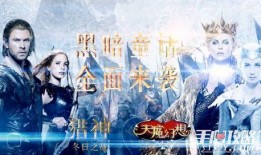 幻想影视电影在线观看,在线观看，畅享无尽奇幻世界